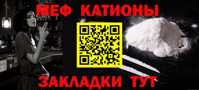 гашик Бузулук