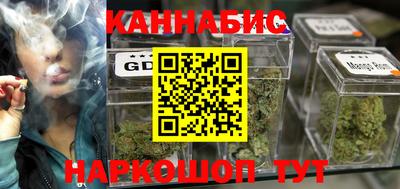 mdma Бугуруслан
