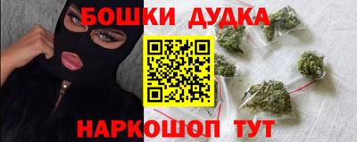 mdma Бугуруслан