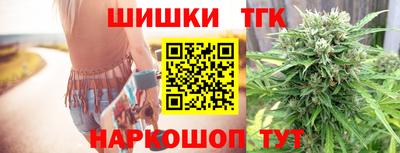 гашик Бузулук