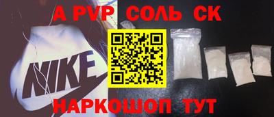 mdma Бугуруслан