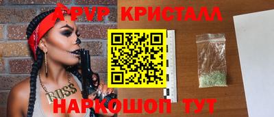 гашик Бузулук