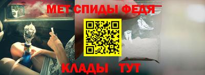 соль ск Будённовск