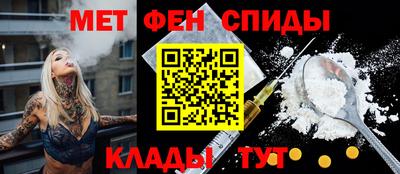 соль ск Будённовск