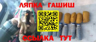 mdma Бугуруслан