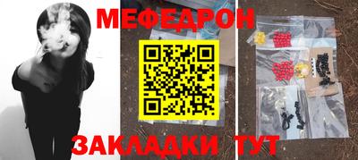 гашик Бузулук