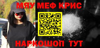 гашик Бузулук