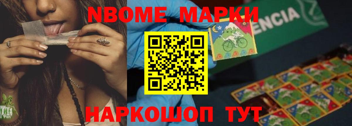 Лсд 25 экстази ecstasy  LSD-25 экстази  Мончегорск  Лсд 25 экстази ecstasy  Вход с VPN 