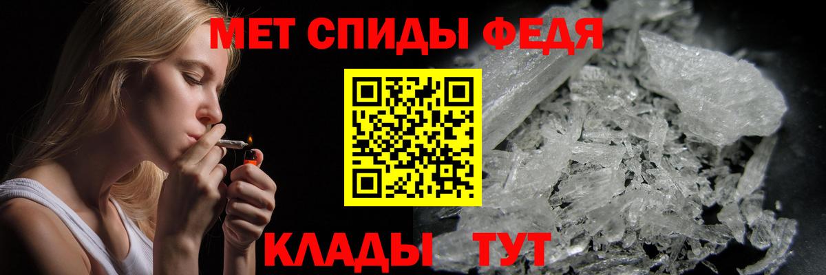 Мончегорск  Метамфетамин витя  Вход с VPN  Метамфетамин витя 